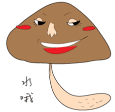 Ugly Mushrooms sticker #9873948