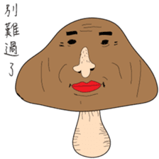 Ugly Mushrooms sticker #9873955
