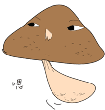 Ugly Mushrooms sticker #9873960
