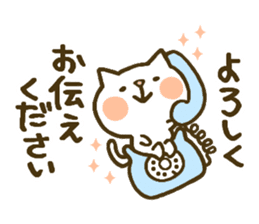 chocotto neko sticker #9874097