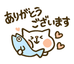 chocotto neko sticker #9874104