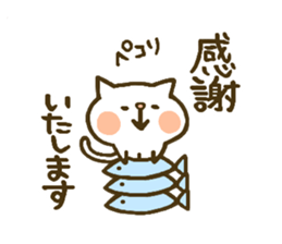 chocotto neko sticker #9874105