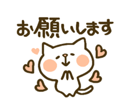 chocotto neko sticker #9874106