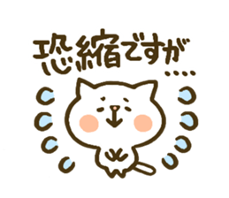 chocotto neko sticker #9874107