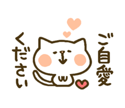 chocotto neko sticker #9874111