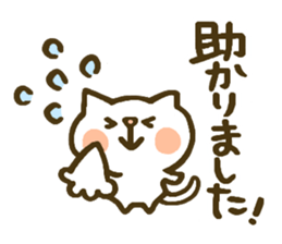 chocotto neko sticker #9874112