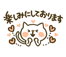 chocotto neko sticker #9874116