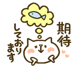 chocotto neko sticker #9874117