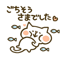 chocotto neko sticker #9874118