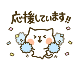 chocotto neko sticker #9874124