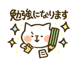 chocotto neko sticker #9874128