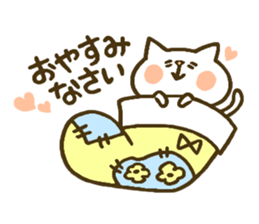 chocotto neko sticker #9874134