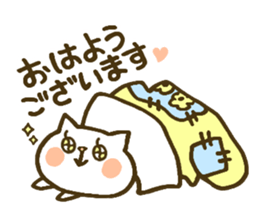 chocotto neko sticker #9874135