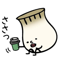 Maybe Eringi Mushroom