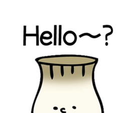 Maybe Eringi Mushroom sticker #9874376