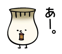 Maybe Eringi Mushroom sticker #9874377