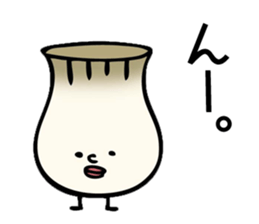 Maybe Eringi Mushroom sticker #9874378