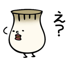 Maybe Eringi Mushroom sticker #9874379