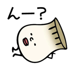 Maybe Eringi Mushroom sticker #9874381