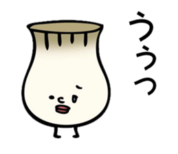 Maybe Eringi Mushroom sticker #9874383