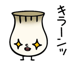 Maybe Eringi Mushroom sticker #9874387