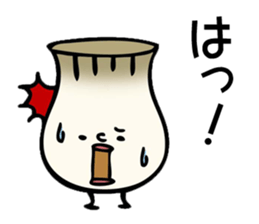 Maybe Eringi Mushroom sticker #9874391