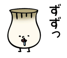 Maybe Eringi Mushroom sticker #9874392