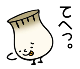 Maybe Eringi Mushroom sticker #9874398