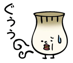 Maybe Eringi Mushroom sticker #9874399