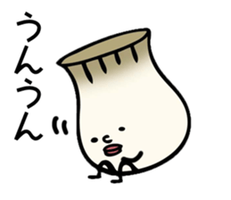 Maybe Eringi Mushroom sticker #9874408