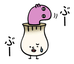 Maybe Eringi Mushroom sticker #9874411