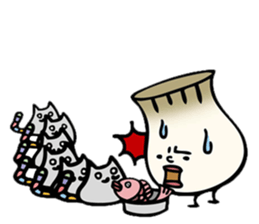 Maybe Eringi Mushroom sticker #9874413