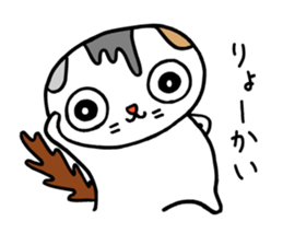 Cat and owl is a best friend. sticker #9874422