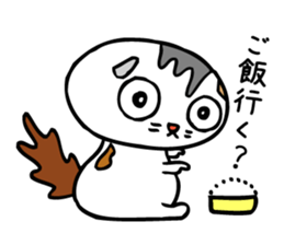 Cat and owl is a best friend. sticker #9874424