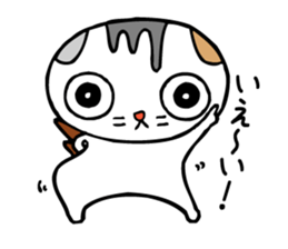 Cat and owl is a best friend. sticker #9874430