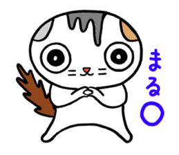 Cat and owl is a best friend. sticker #9874433