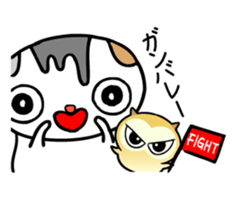 Cat and owl is a best friend. sticker #9874438