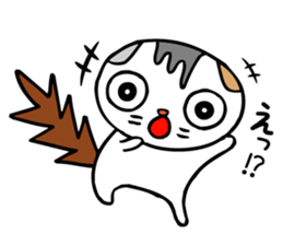 Cat and owl is a best friend. sticker #9874439