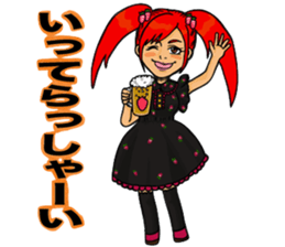 yanokyon sticker #9874457