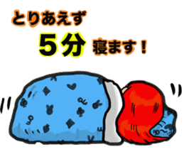 yanokyon sticker #9874460