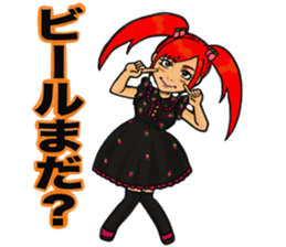 yanokyon sticker #9874469