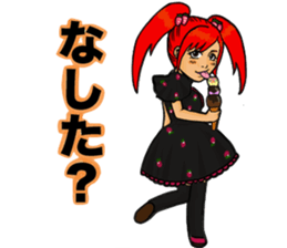 yanokyon sticker #9874476