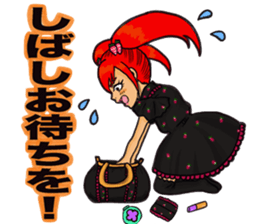 yanokyon sticker #9874482