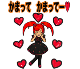 yanokyon sticker #9874486