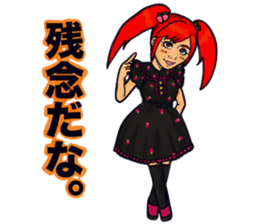 yanokyon sticker #9874493