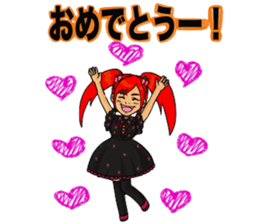 yanokyon sticker #9874494