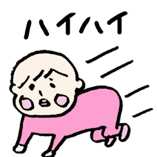 lovery baby sticker #9874537