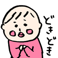 lovery baby sticker #9874541