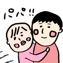 lovery baby sticker #9874544