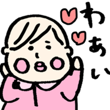 lovery baby sticker #9874545